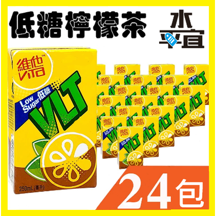 低糖)維他檸檬茶250ml x 24 包- Vmart 水平宜