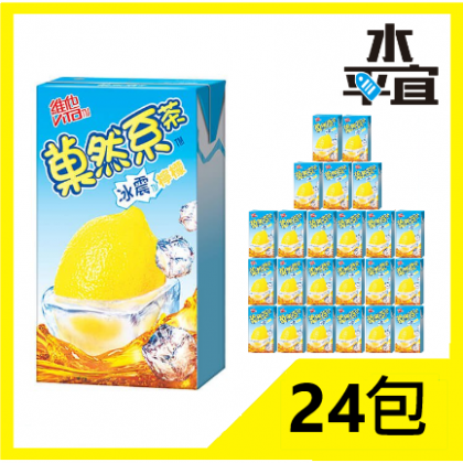 維他菓然系 冰震檸檬茶 250ml x 24包