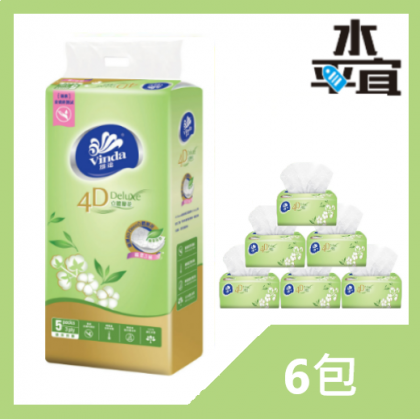 4D Deluxe立體壓花袋裝面紙 - 綠茶淡香