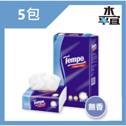 Tempo "無香" 4層軟抽面紙 (5包/條)