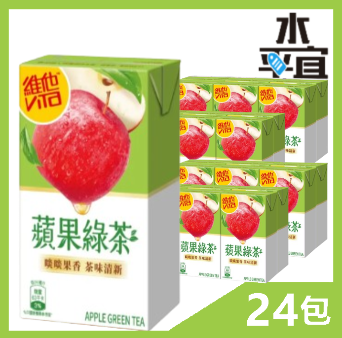 維他蘋果綠茶 250ml x24包