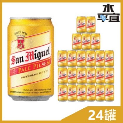 生力啤酒 330ml x 24罐 - Vmart 水平宜