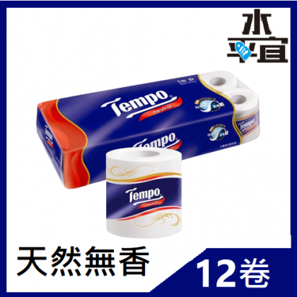 Tempo 三層純白天然無香衛生紙 12卷