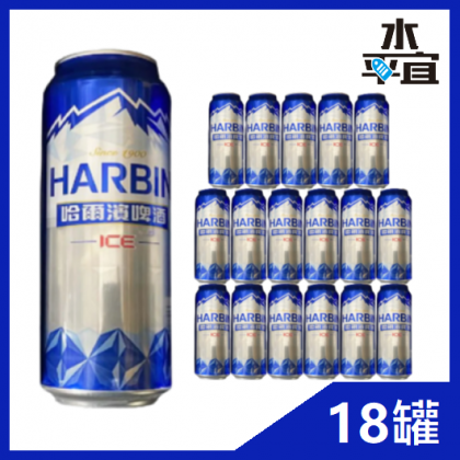 哈爾濱啤酒 HARBIN 500ml x 18罐