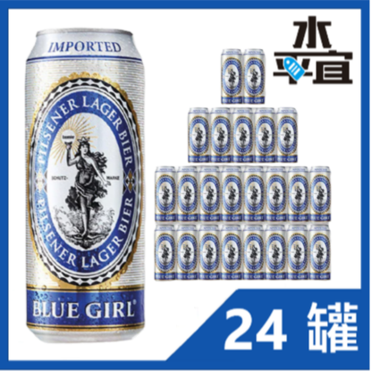 藍妹 (高罐) 啤酒 500ml x 24罐