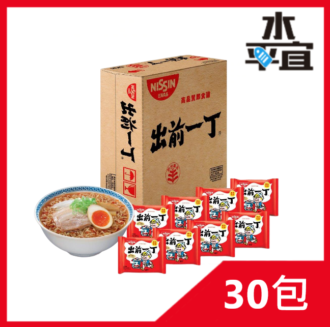 日清 出前一丁(香港製造) 麻油味 30包/箱 - Vmart 水平宜