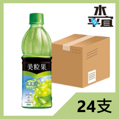 美粒果 蘆薈粒青提子汁 420ml x24支