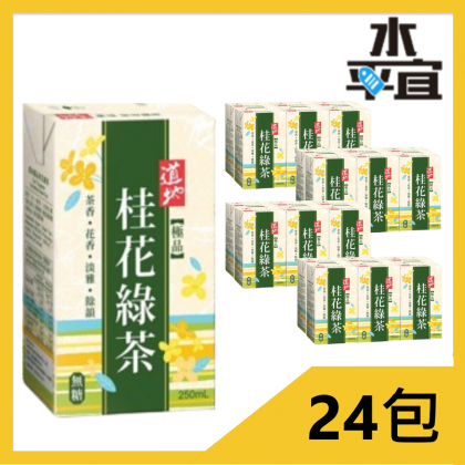 道地 桂花綠茶 250ml x 24包