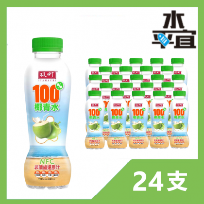 板町100%椰青水 350ml x24支