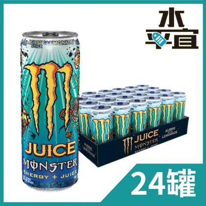 Monster 魔爪澳式檸檬碳酸能量飲料 355ml x24罐