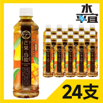 伝說芒果烏龍茶430ml x24支