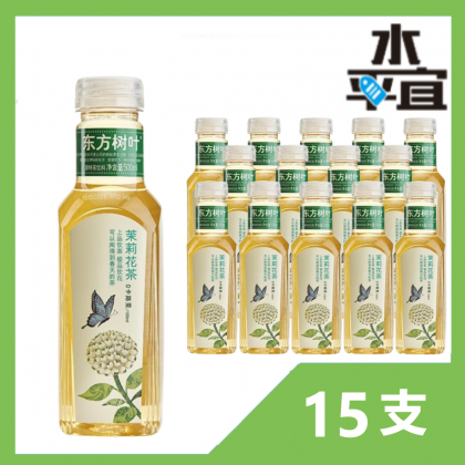 東方樹葉 茉莉花茶 500ml x15支