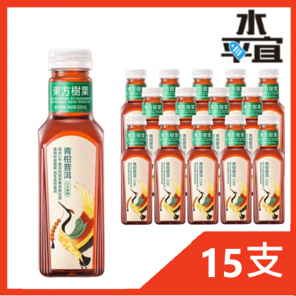 東方樹葉 青柑普洱500ml x 15支