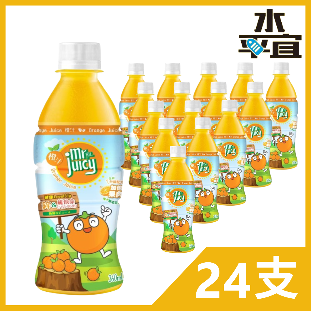 菓汁先生- 橙汁飲品360ml x24支 - Vmart 水平宜