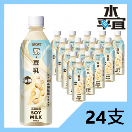 源自生活低糖薑黃豆乳 500ml x 24支