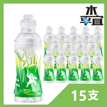 尖叫檸檬味550ml