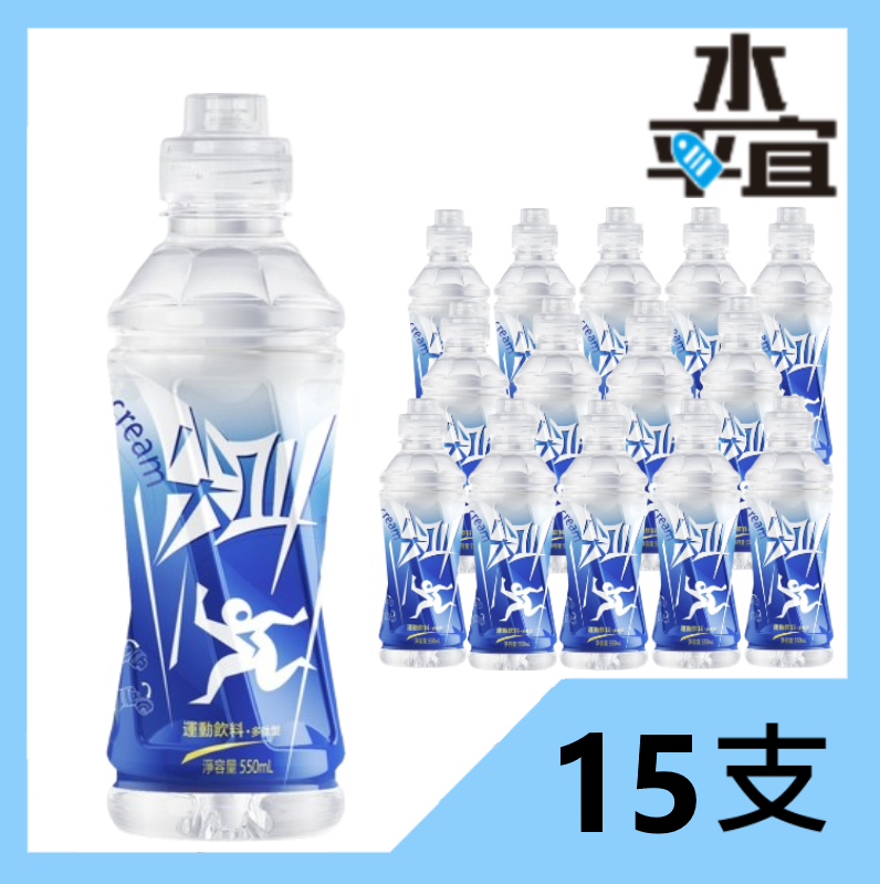 尖叫 西柚味 550ml x15支