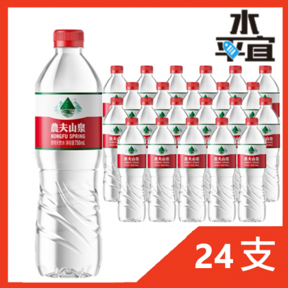 農夫山泉天然水750ml x 24支
