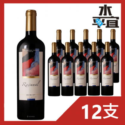 智利紅酒 RAVANAL MERLOT 2017 (12 x 750ml)